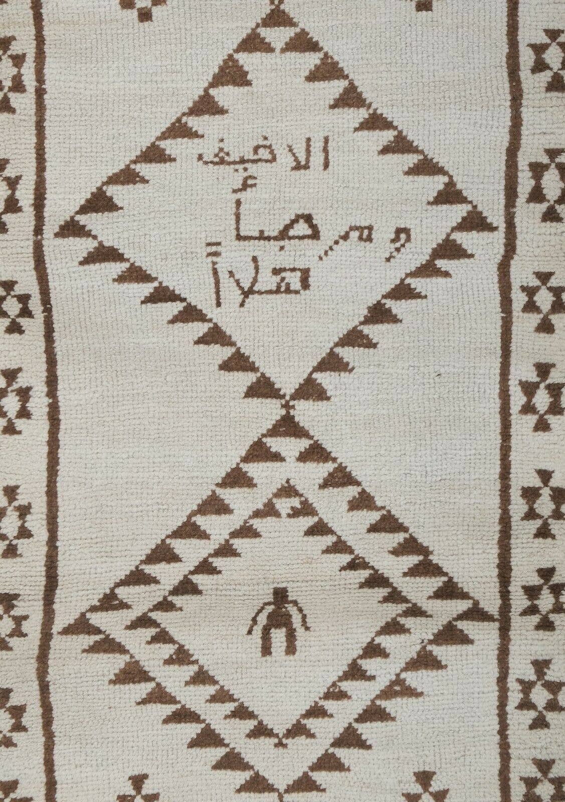 Vintage Herki Runner Rug 3' x 15'2''