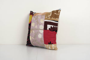Suzani Patchwork Pillow Cover | 18'' x 18''