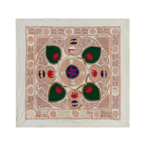 Suzani Wall Hanging & Tablecloth | 47'' x 47''