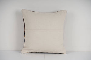 Kilim Pillow Cover | 20'' x 20''