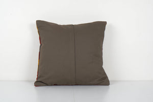 Kilim Pillow Cover | 20'' x 20''