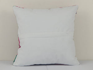 Suzani Pillow Cover | 16'' x 20''