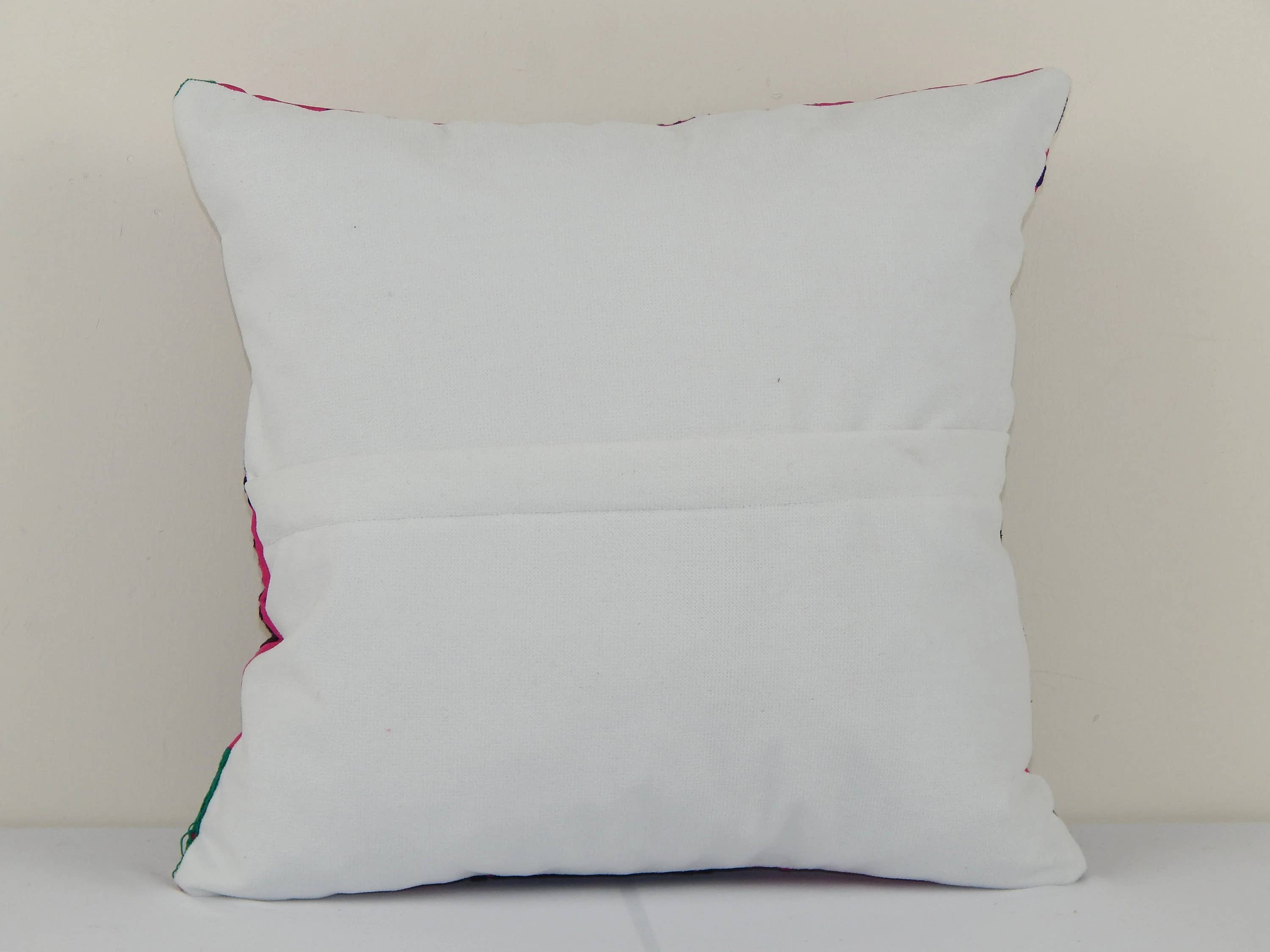 Suzani Pillow Cover | 16'' x 20''