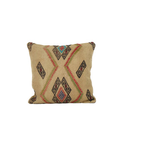 Kilim Pillow Cover | 16'' x 16''