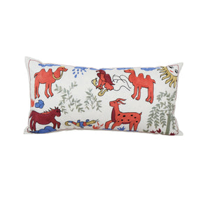 Suzani Bedding Pillow Cover | 18'' x 35''