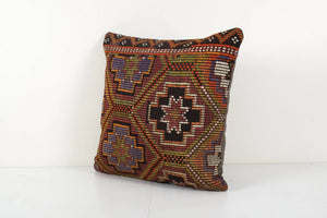 Kilim Pillow Cover | 24'' x 24''