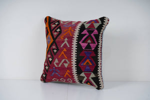 Kilim Pillow Cover | 16'' x 16''