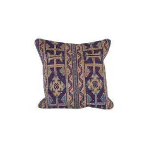 Rug Pillow Cover | 20'' x 20''
