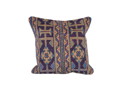 Rug Pillow Cover | 20'' x 20''