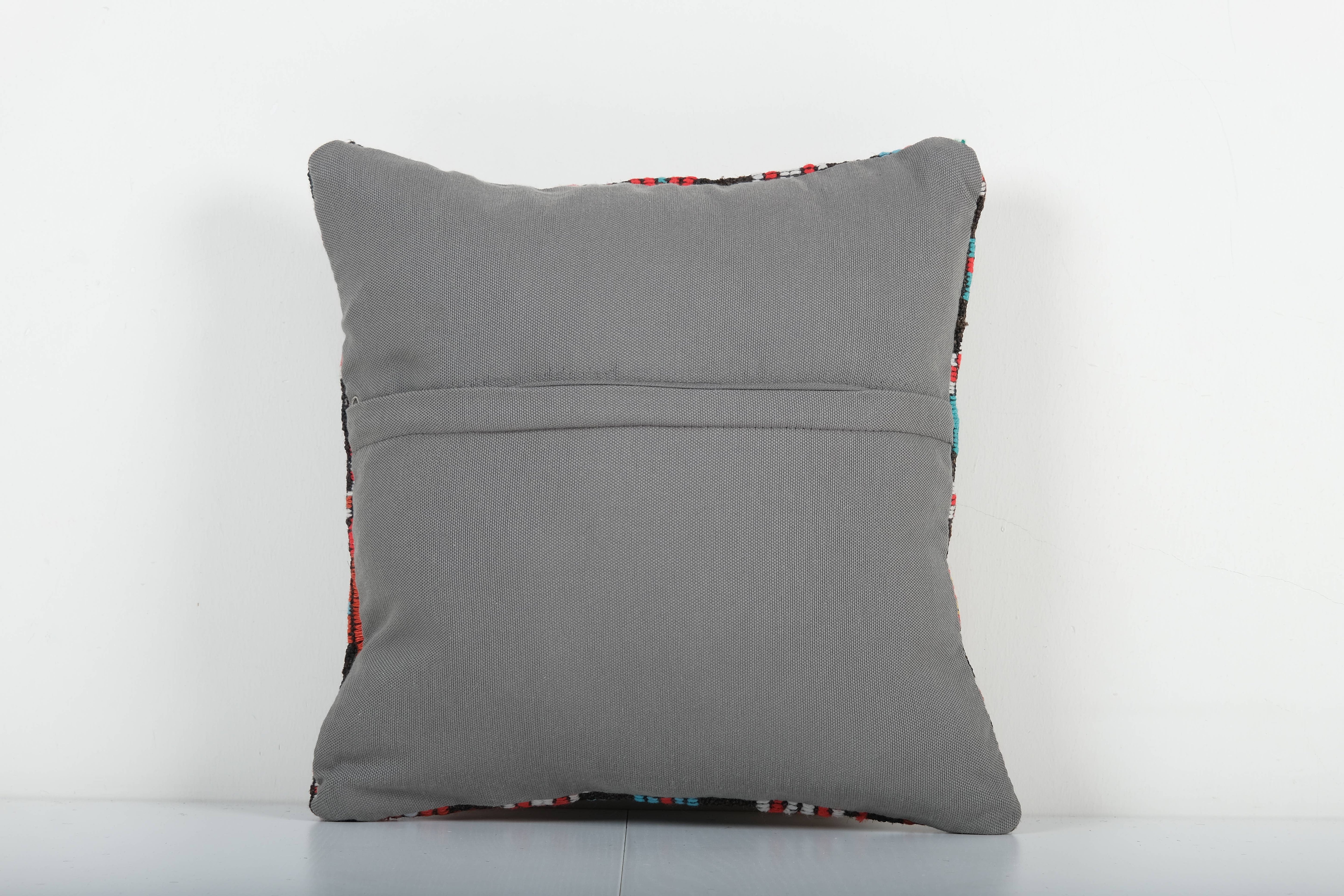 Kilim Pillow Cover | 15'' x 15''