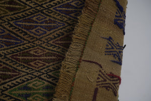 Vintage Turkish Kilim Rug 5'4'' x 7'1''