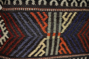 Kilim Pillow Cover Set of 2 | 20'' x 20''