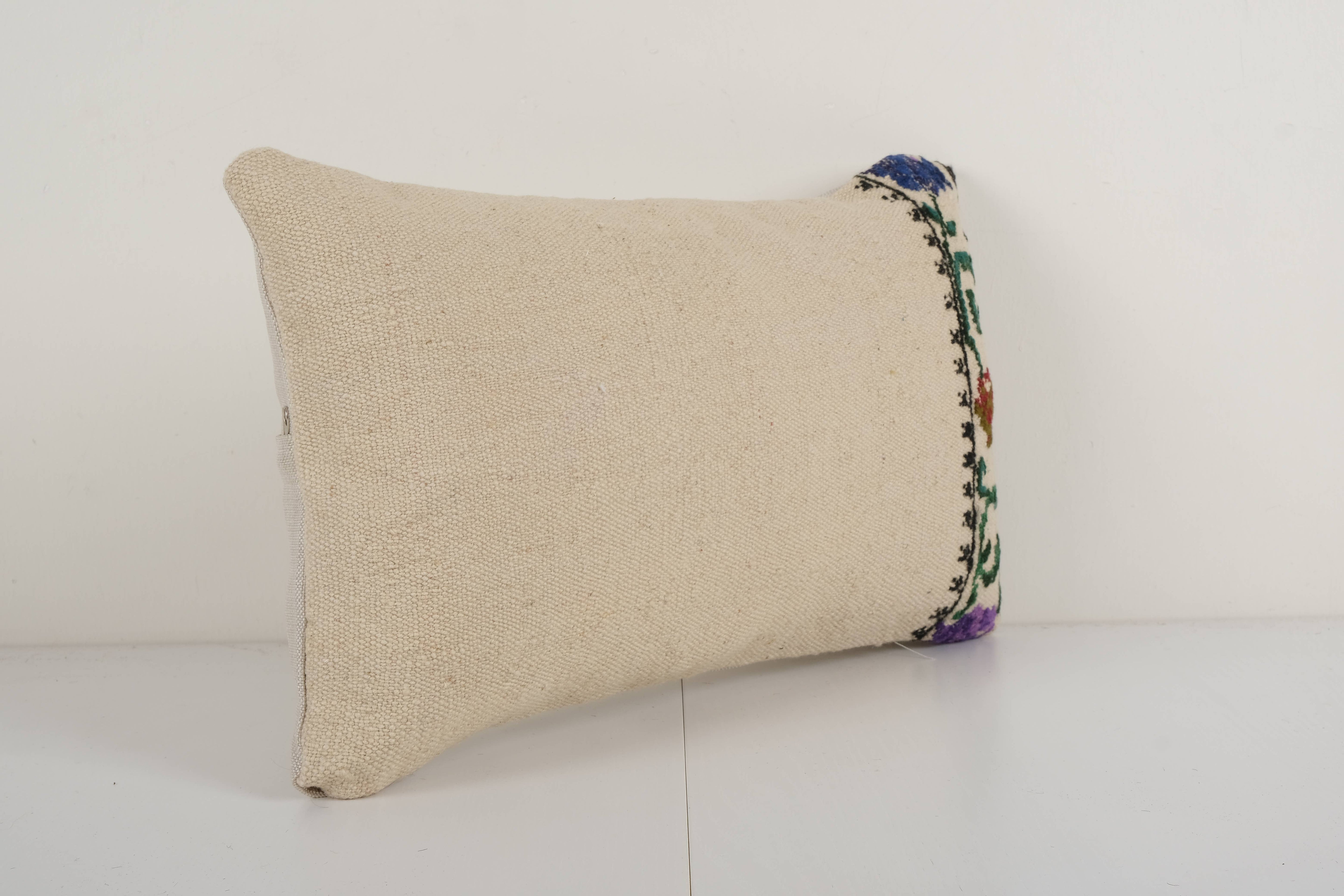 Kilim Pillow Cover | 12'' x 20''