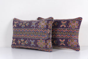 Rug Pillow Cover Set of 2 | 16'' x 24''