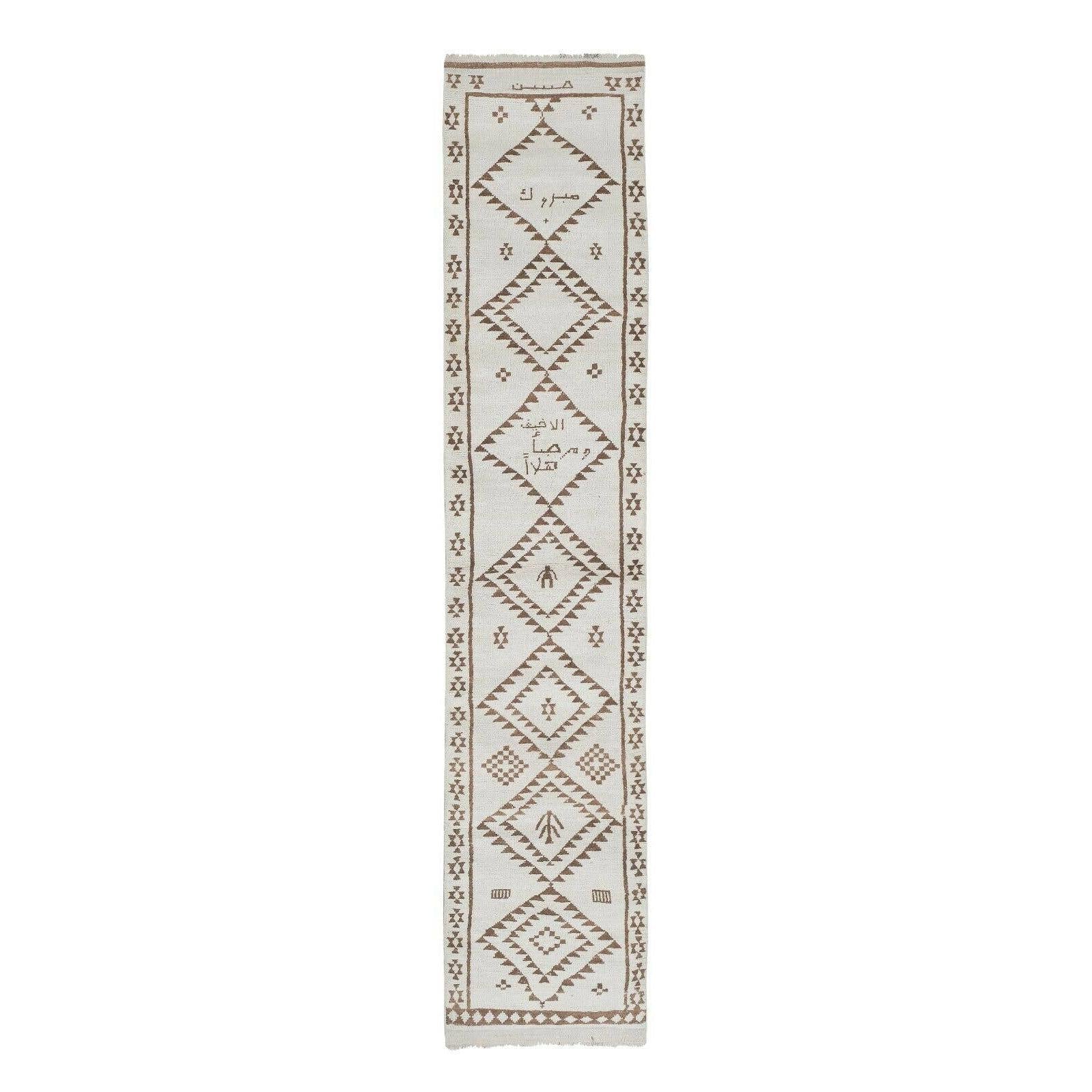 Vintage Herki Runner Rug 3' x 15'2''