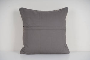 Suzani Patchwork Pillow Cover | 20'' x 20''