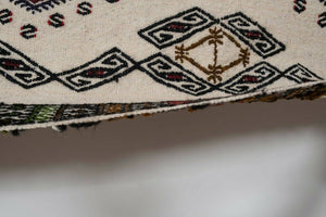 Vintage Turkish Kilim Runner 2'1'' x 15'9''