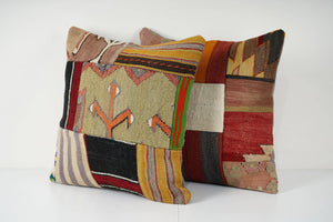 Kilim Patchwork Pillow Cover Set of 2 | 20'' x 20''