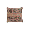 Rug Pillow Cover | 19'' x 20''