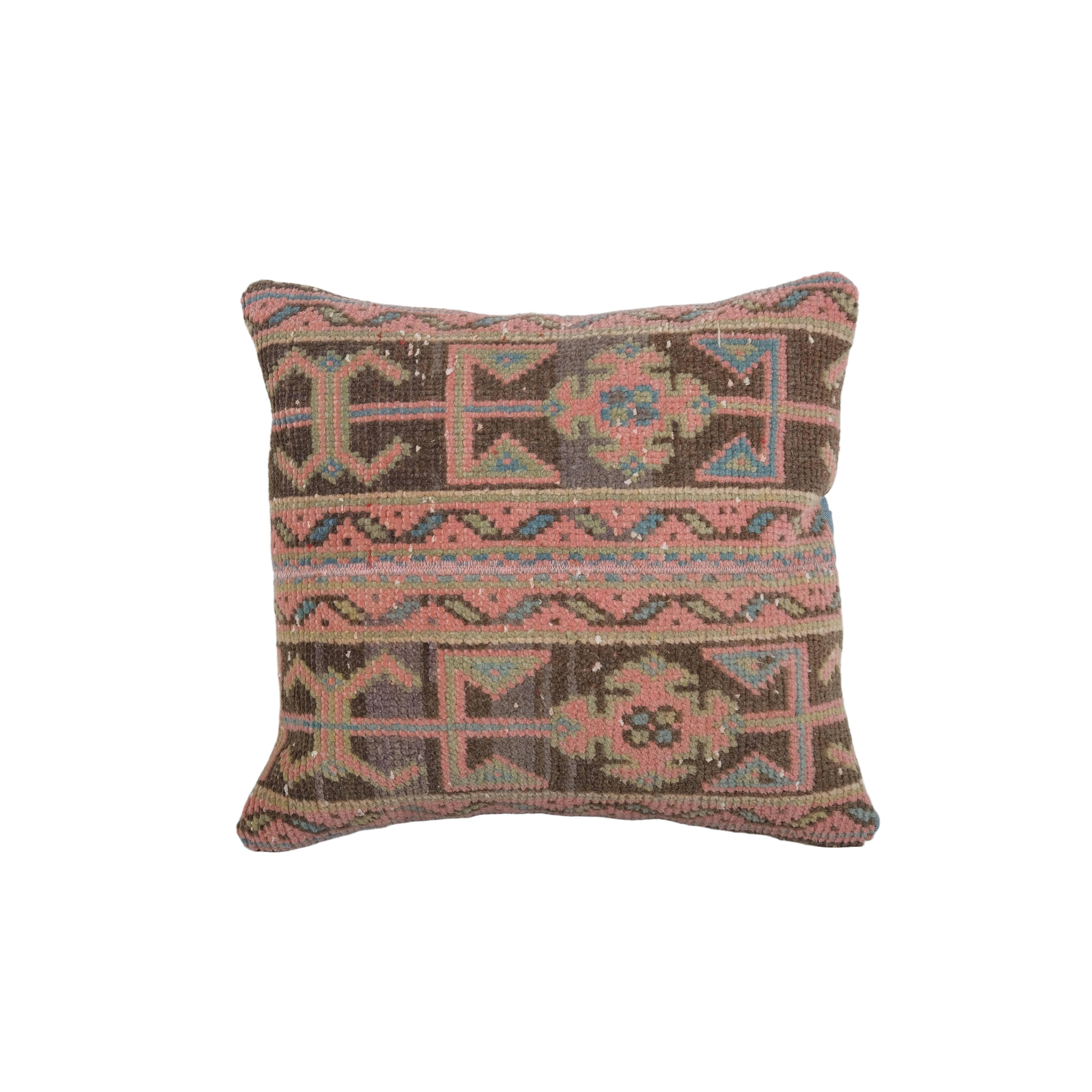 Rug Pillow Cover | 19'' x 20''