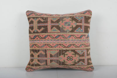 Rug Pillow Cover | 19'' x 20''