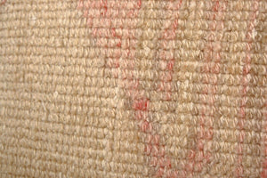 Rug Pillow Cover | 14'' x 18''
