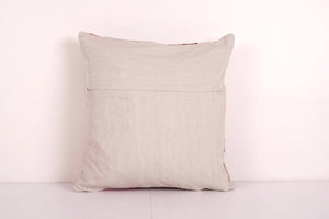 Kilim Patchwork Pillow Cover | 20'' x 20''