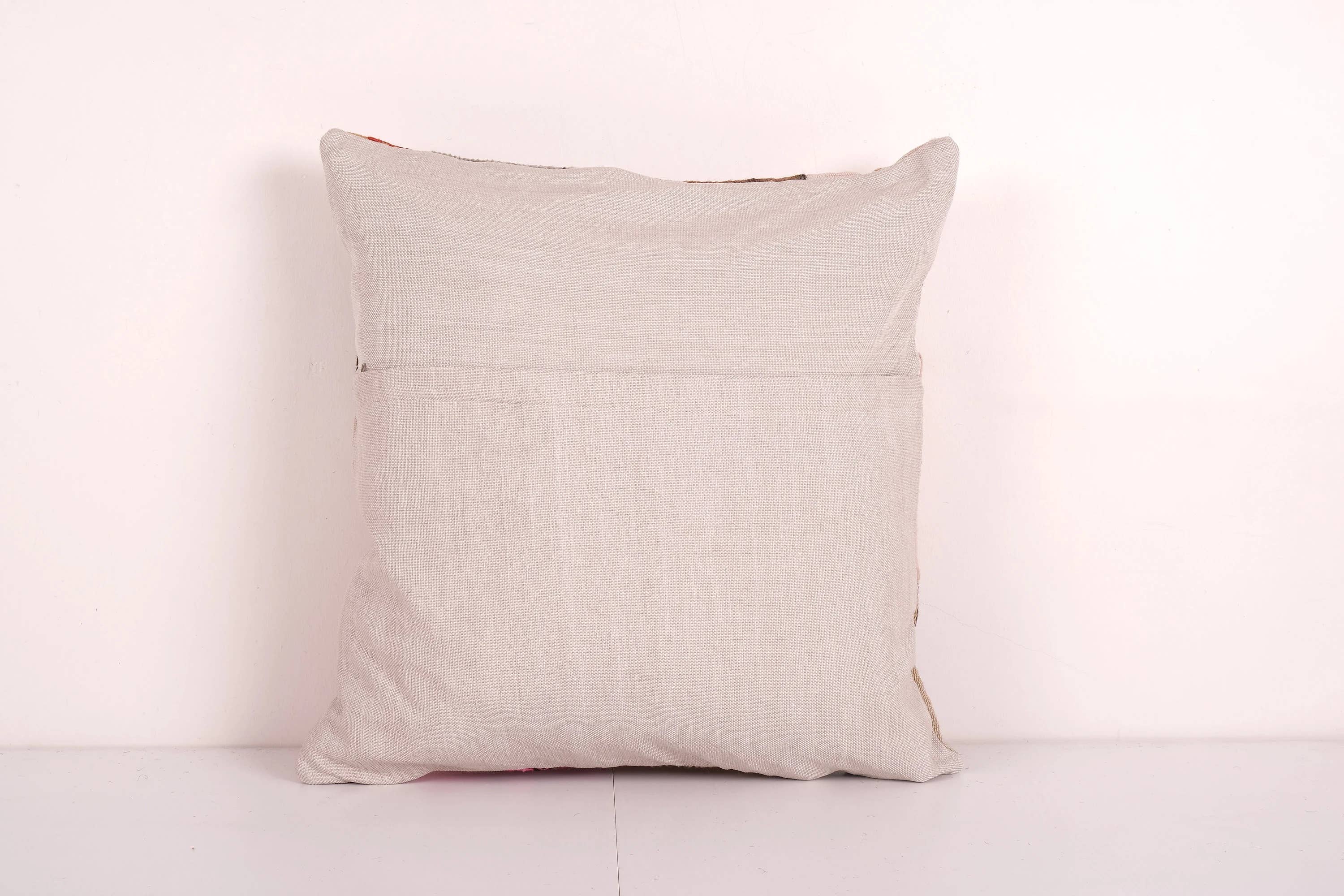 Kilim Patchwork Pillow Cover | 20'' x 20''