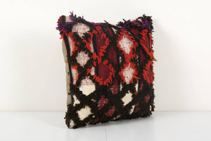 Rug Pillow Cover | 16'' x 16''
