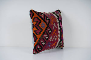 Kilim Pillow Cover | 16'' x 16''