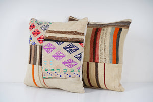 Kilim Pillow Cover Set of 2 | 20'' x 20''