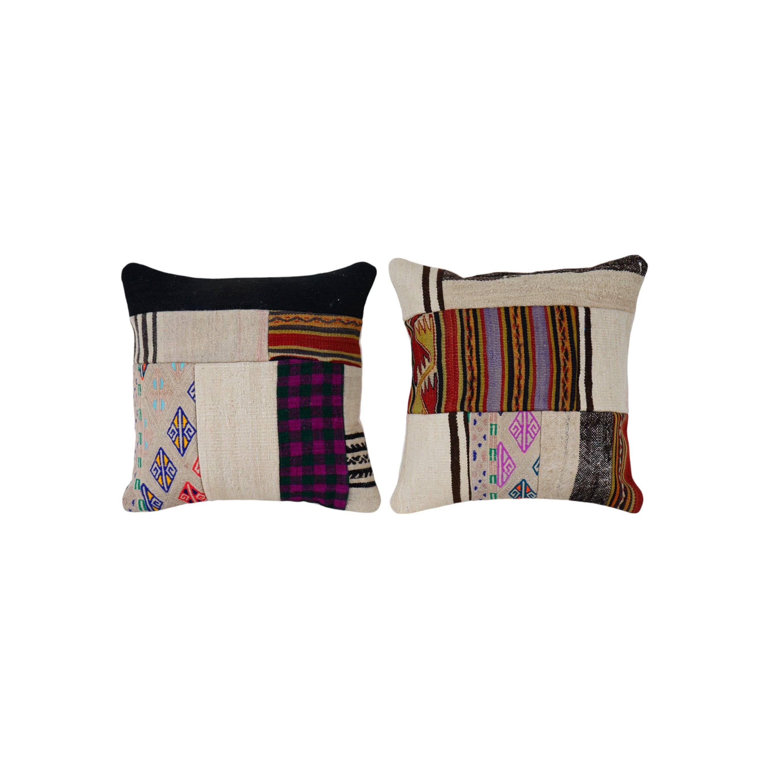 Kilim Patchwork Pillow Cover | 20'' x 20''