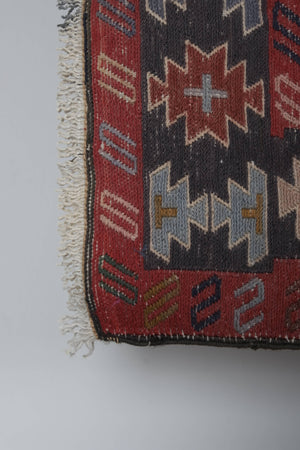 Vintage Turkish Soumac Rug 3'11'' x 6'1''