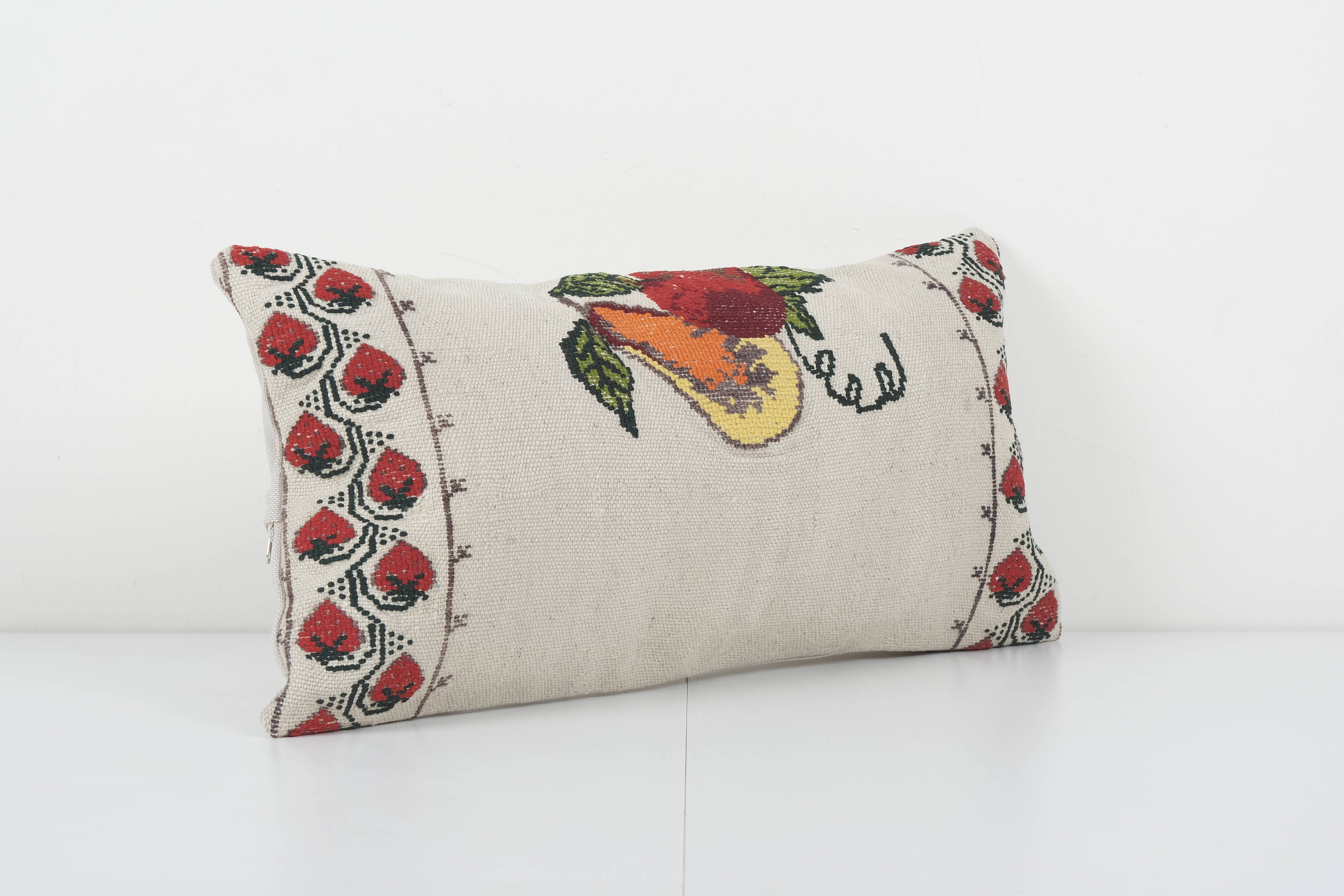 Kilim Pillow Cover | 11'' x 22''