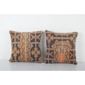 Rug Pillow Cover Set of 2 | 18'' x 18''