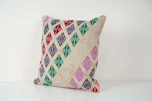 Kilim Bedding Pillow Cover | 20'' x 20''