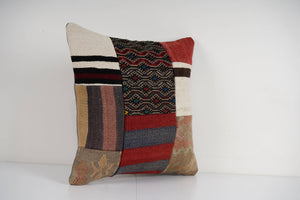 Kilim Patchwork Pillow Cover | 20'' x 20''