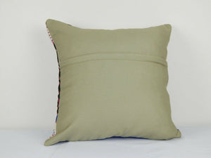 Suzani Pillow Cover | 18'' x 18''