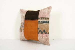 Kilim Patchwork Pillow Cover | 18'' x 18''
