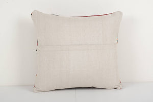 Kilim Pillow Cover | 18'' x 20''