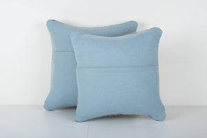Rug Pillow Cover Set of 2 | 18'' x 18''