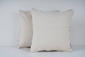 Rug Pillow Cover Set of 2 | 20'' x 20''