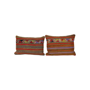 Kilim Pillow Cover Set of 2 | 16'' x 24''