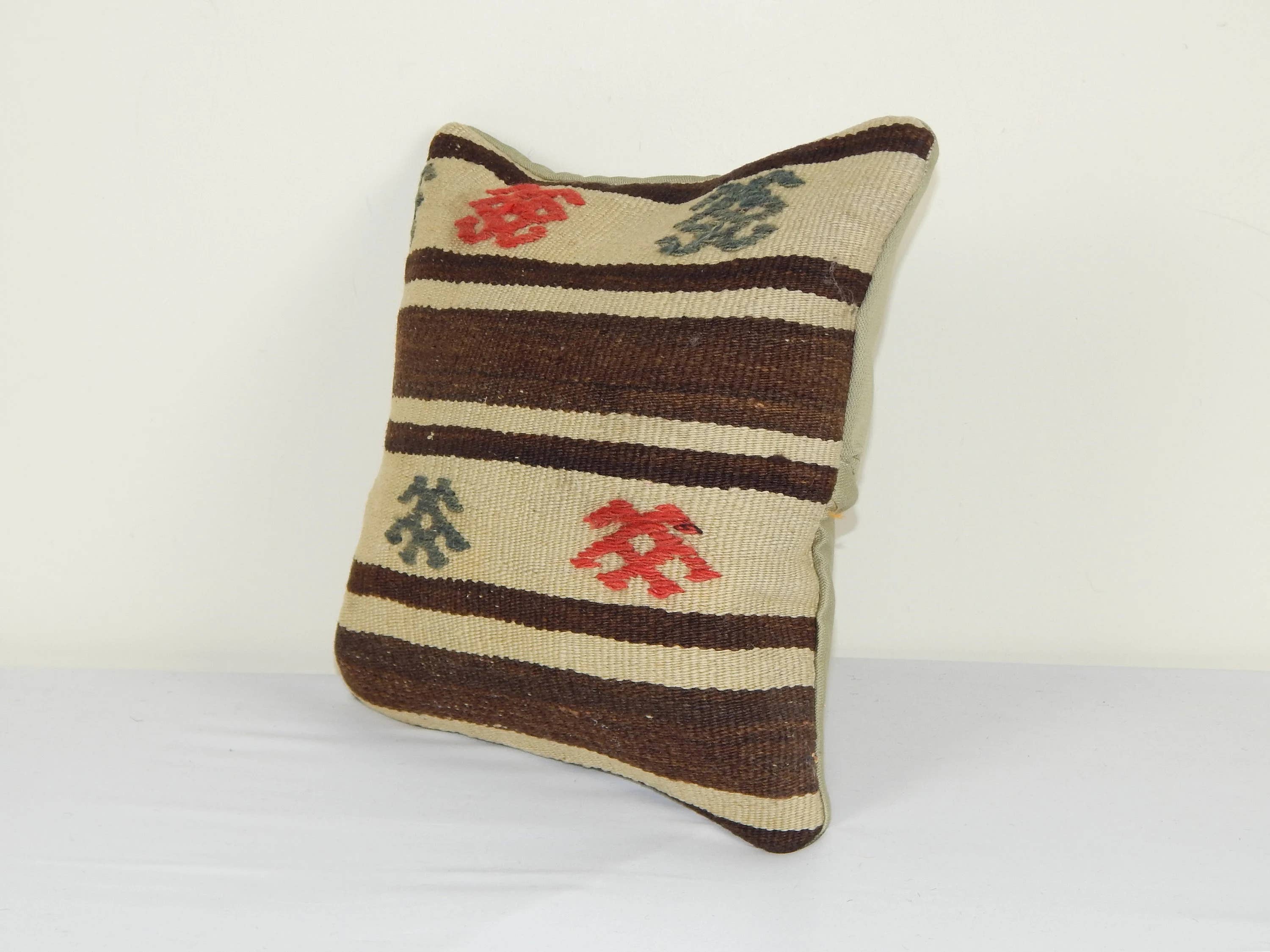Kilim Pillow Cover | 12'' x 12''