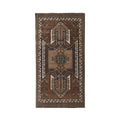 Vintage Kars Rug 5' x 8'11''