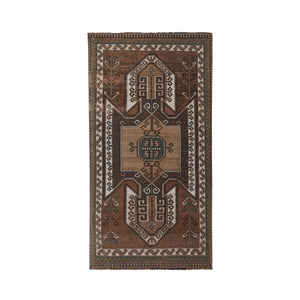 Vintage Kars Rug 5' x 8'11''