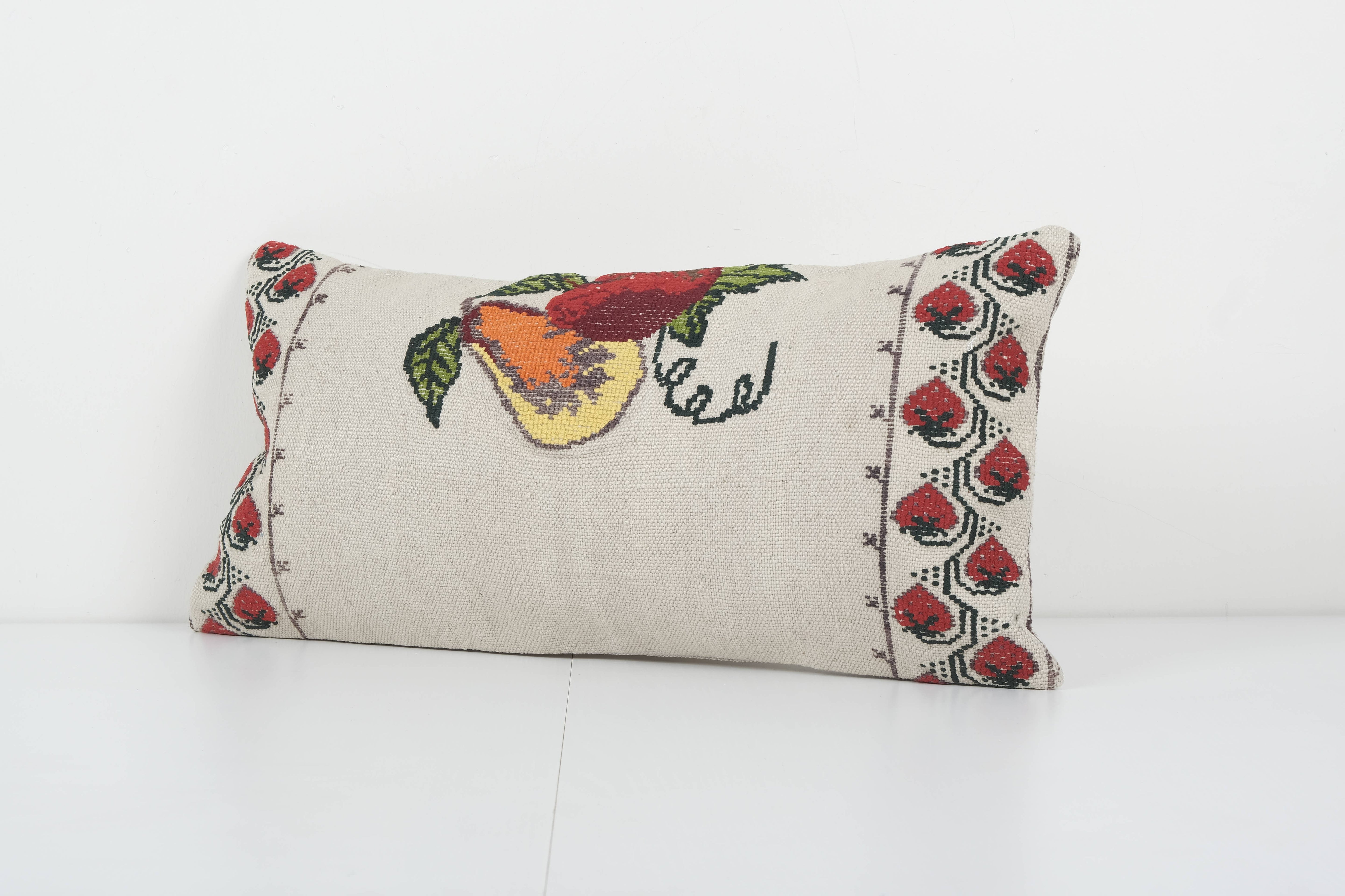 Kilim Pillow Cover | 11'' x 22''