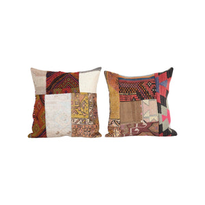 Kilim Pillow Cover Set of 2 | 19'' x 19''