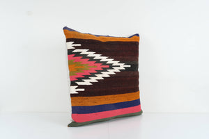 Kilim Pillow Cover | 28'' x 28''
