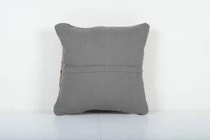 Rug Pillow Cover | 16'' x 16''